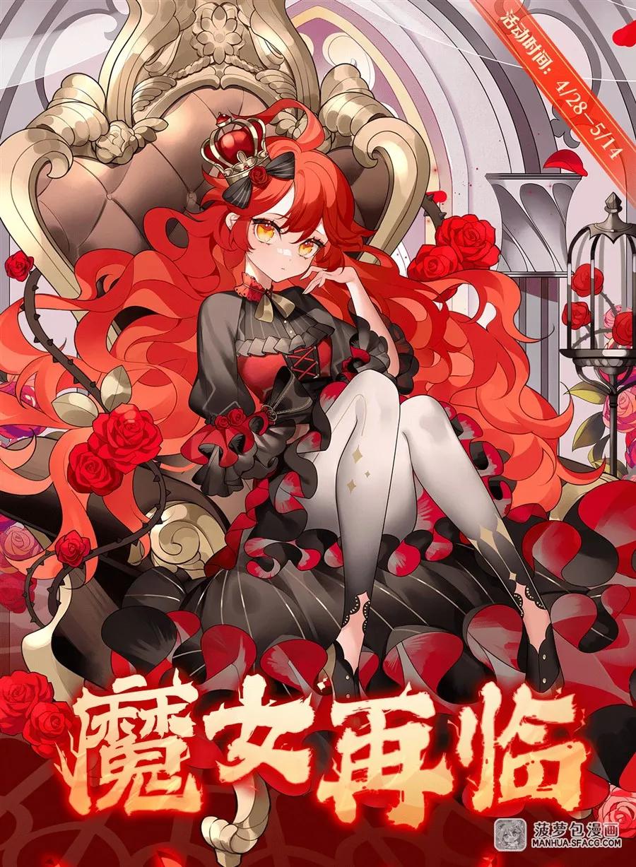 第92页
