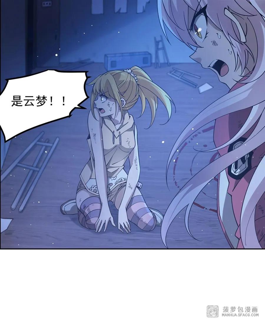 第47页