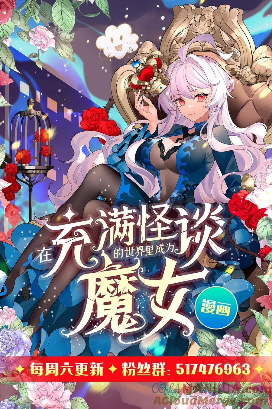第55页