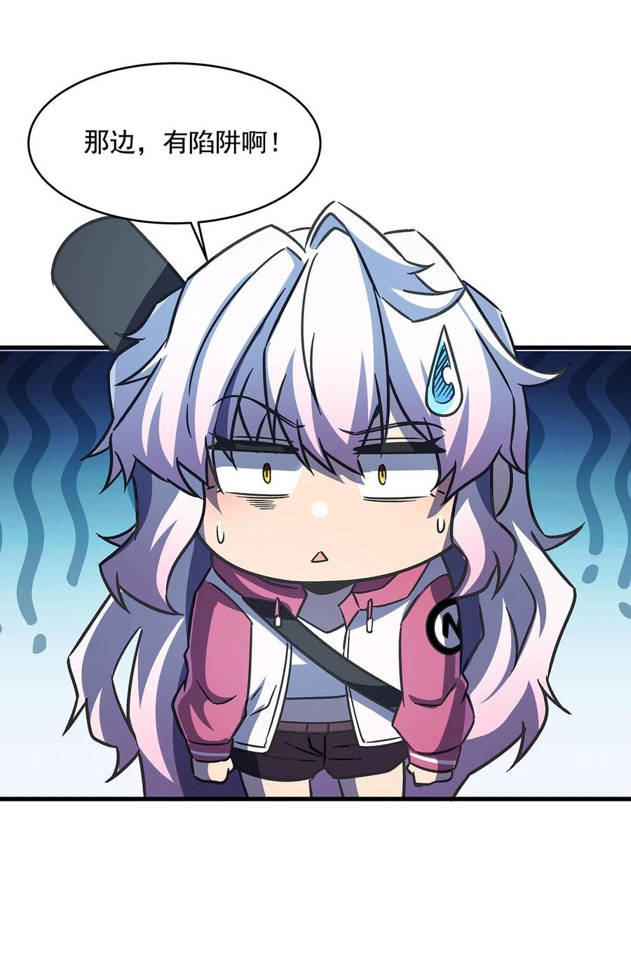 第56页