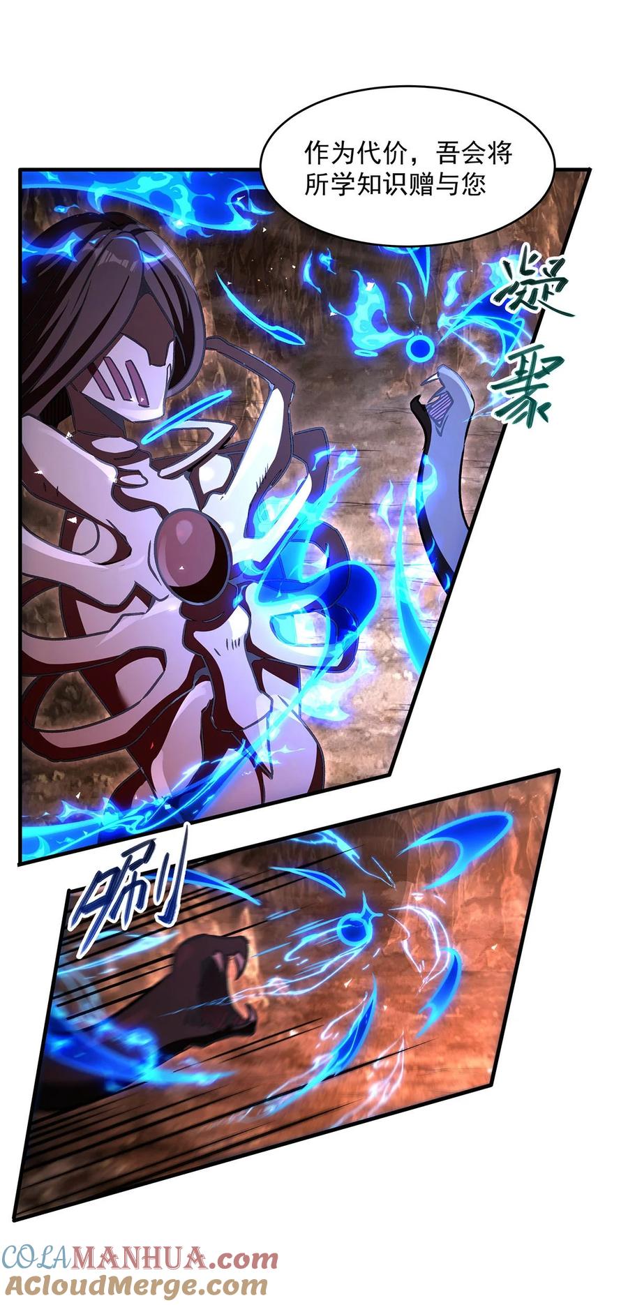 第55页