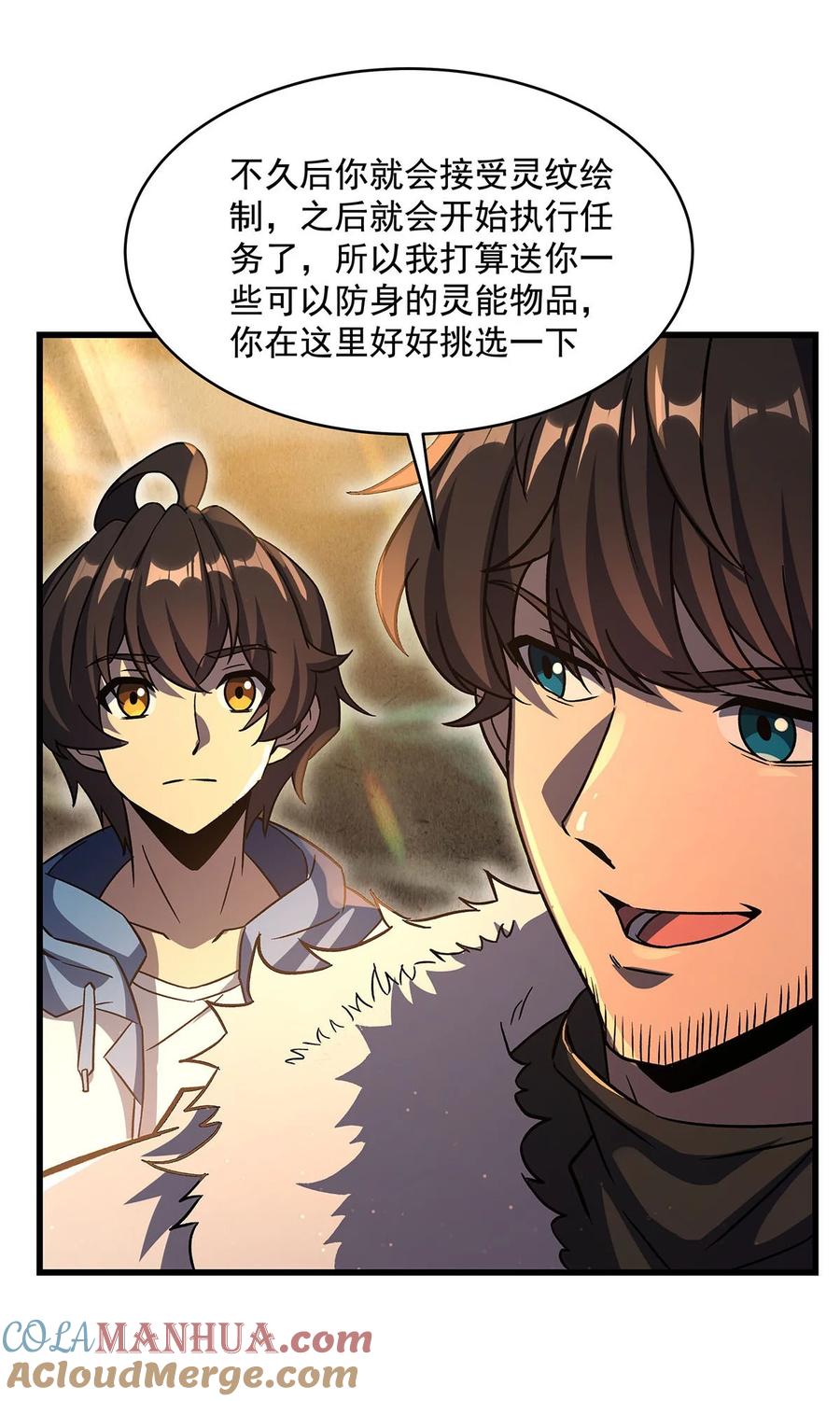 第40页