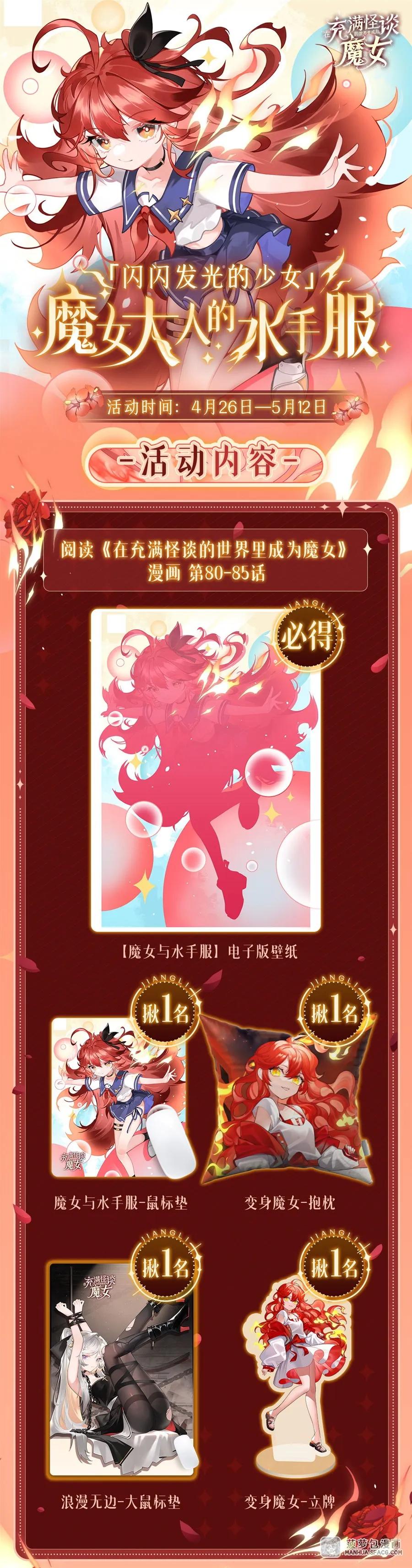 第92页