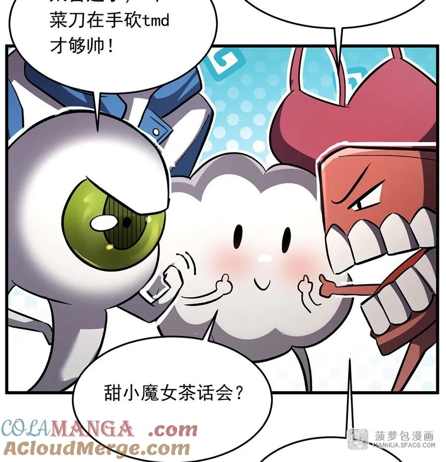 第91页