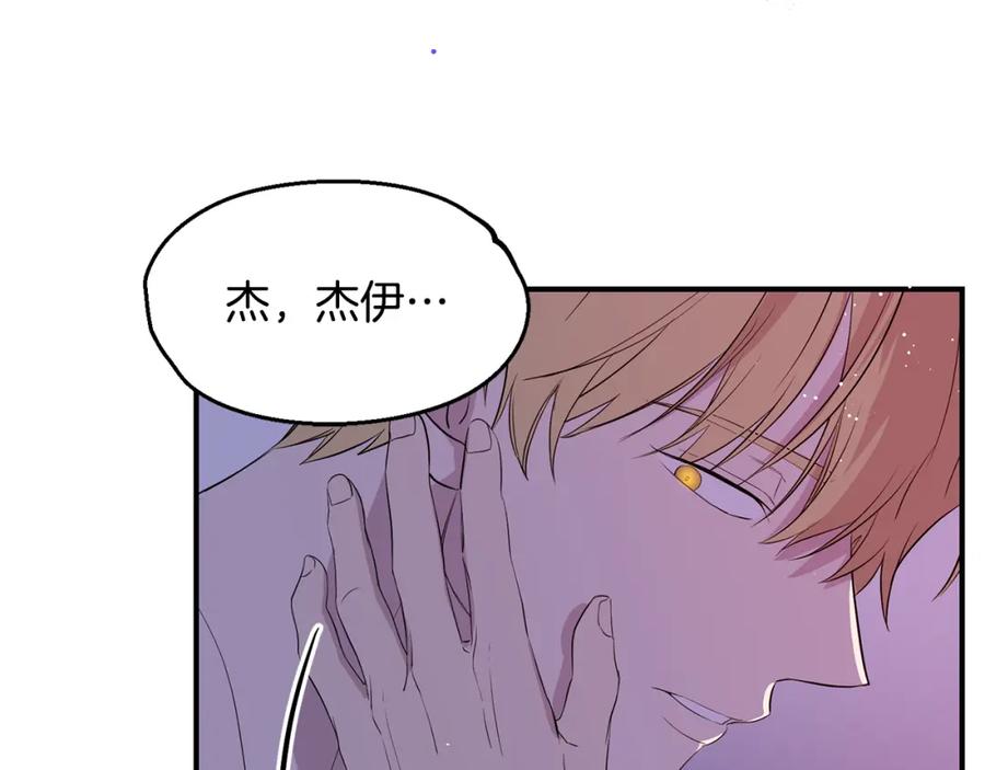 第200页