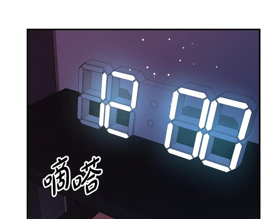 第203页