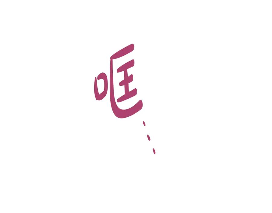 第156页