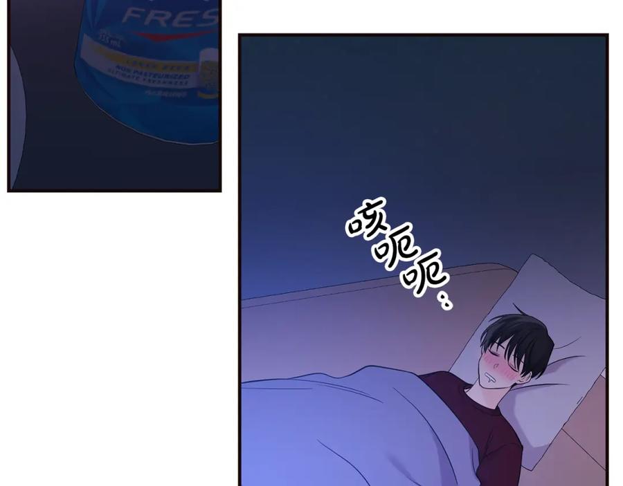 第179页