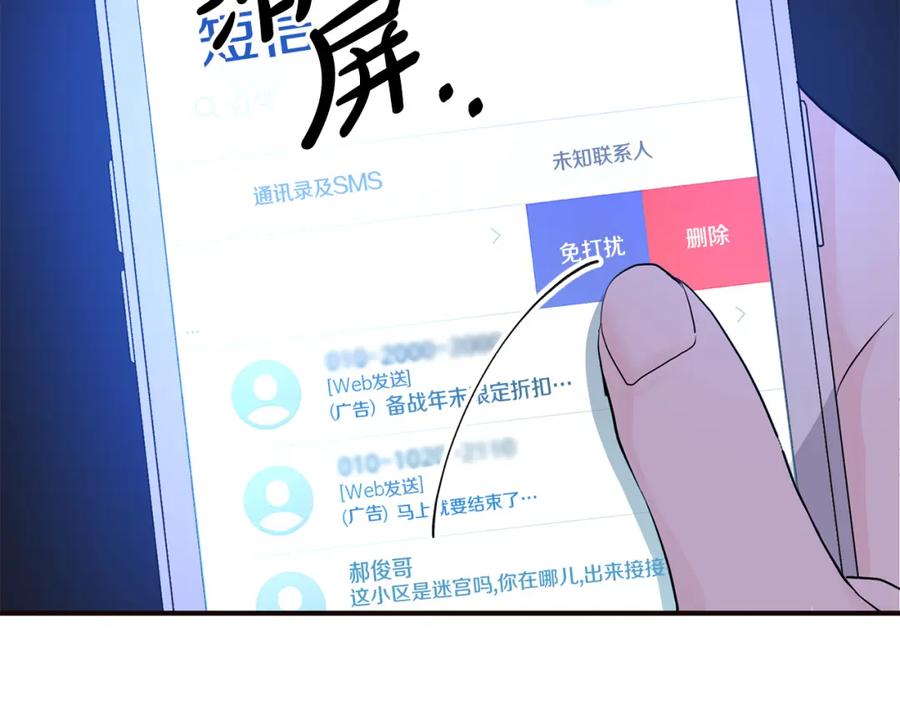 第199页