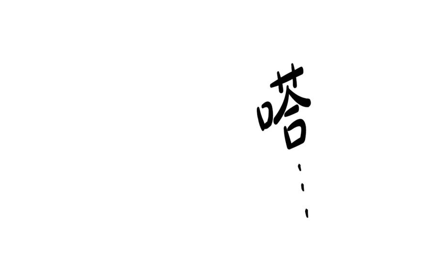 第200页