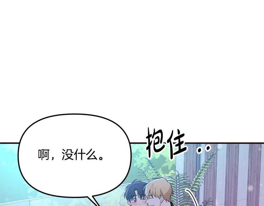 第203页