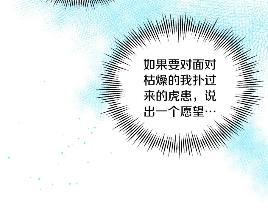 第212页