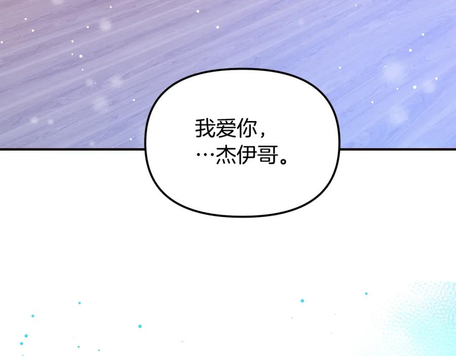 第215页