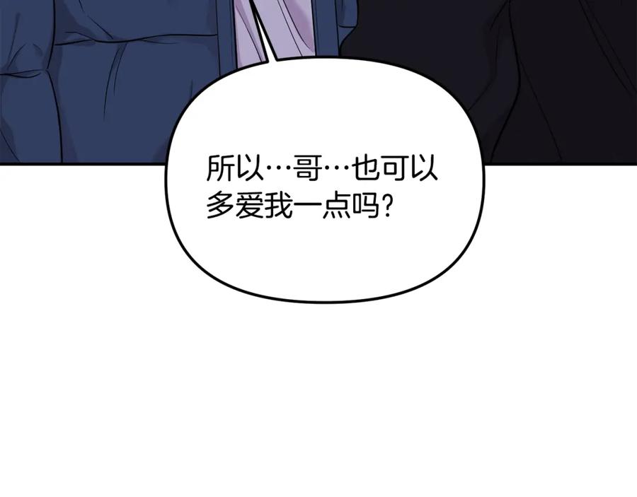 第218页
