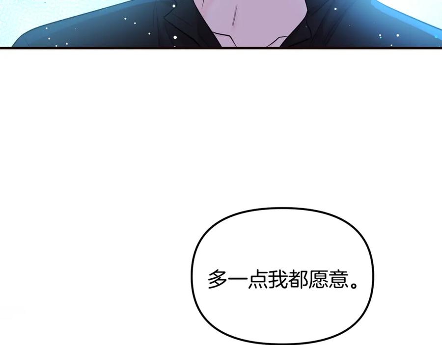 第220页