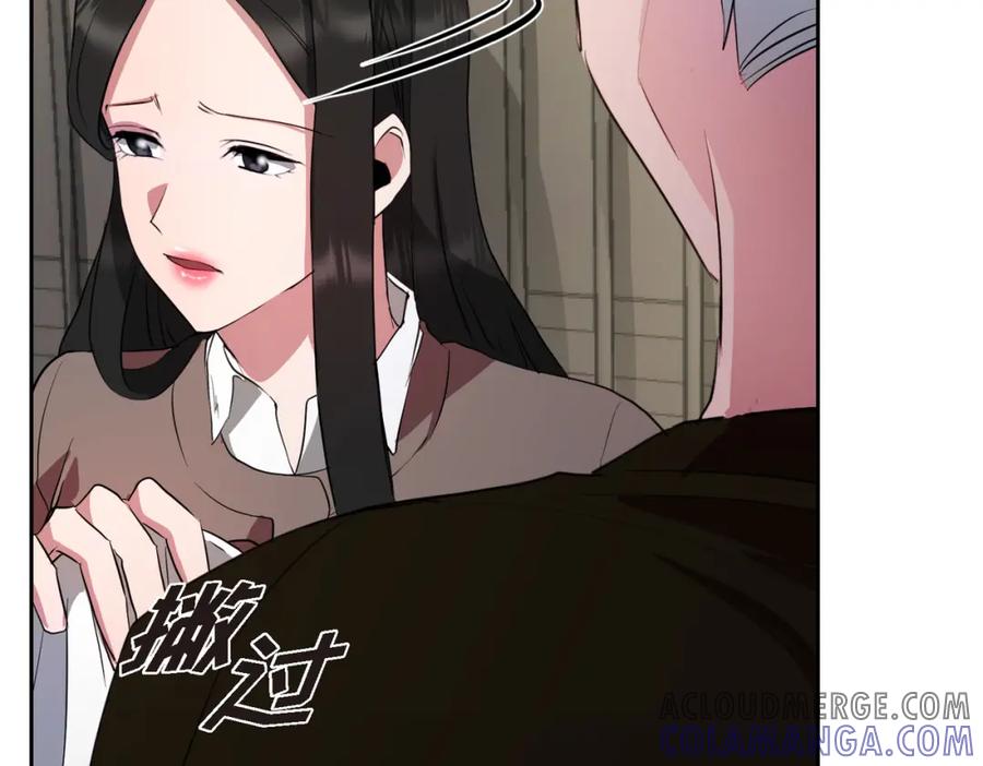 第201页