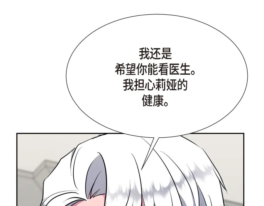第218页