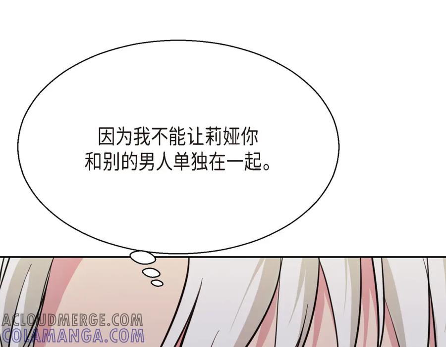 第221页