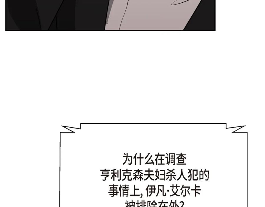 第227页