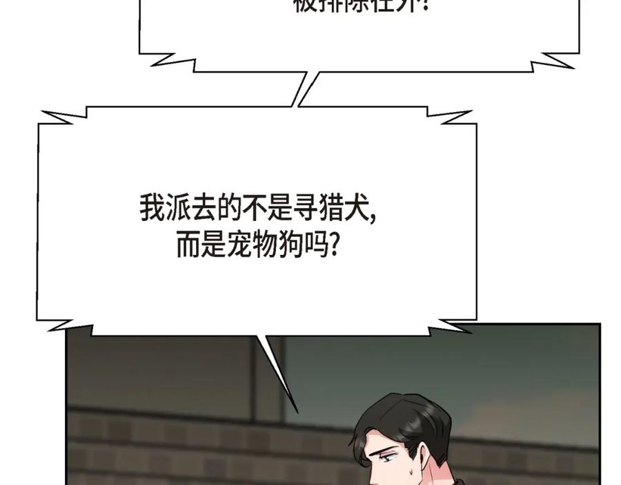 第228页