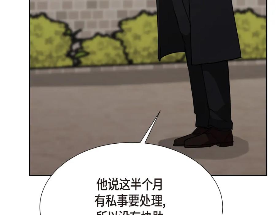 第230页