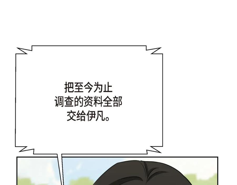 第232页