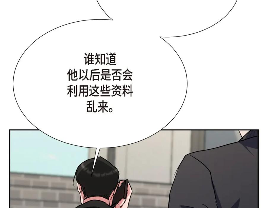 第236页