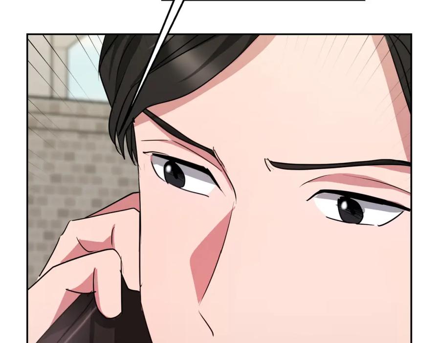 第242页