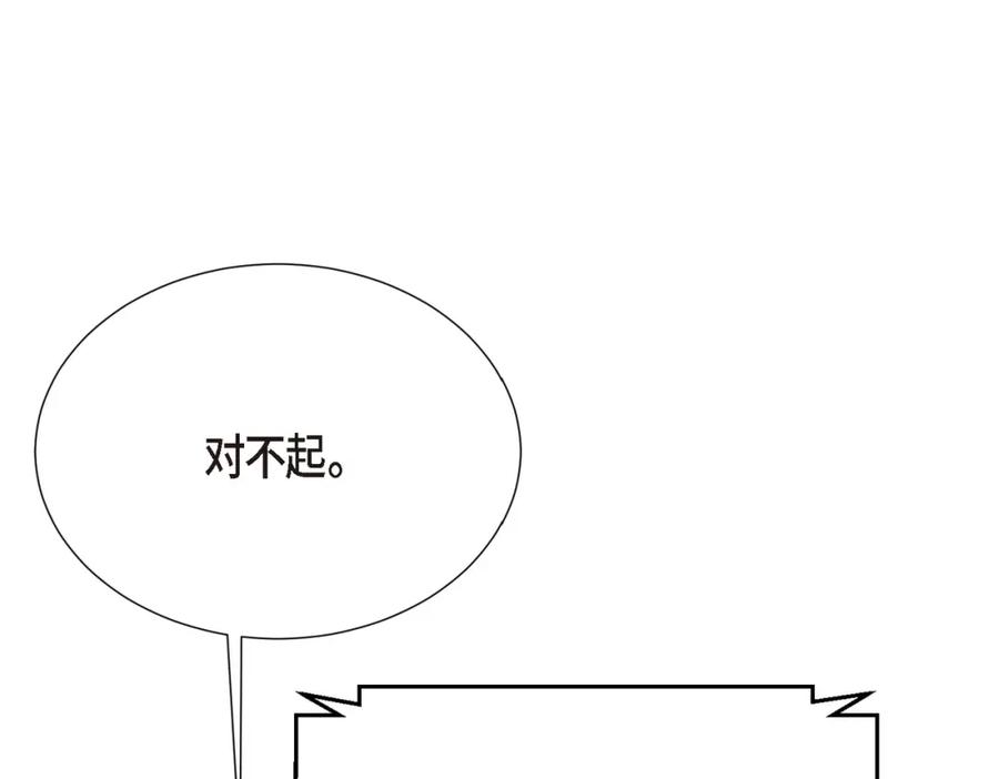 第244页
