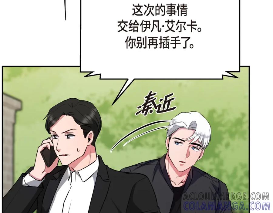 第245页