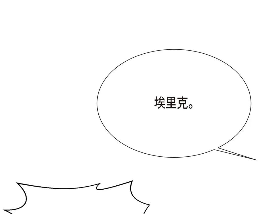 第251页