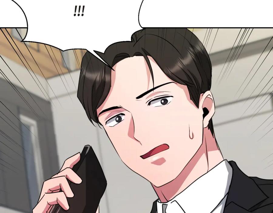 第252页