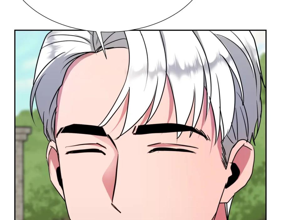 第256页
