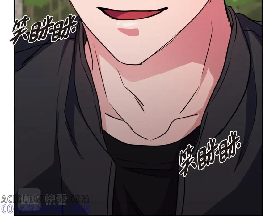 第257页