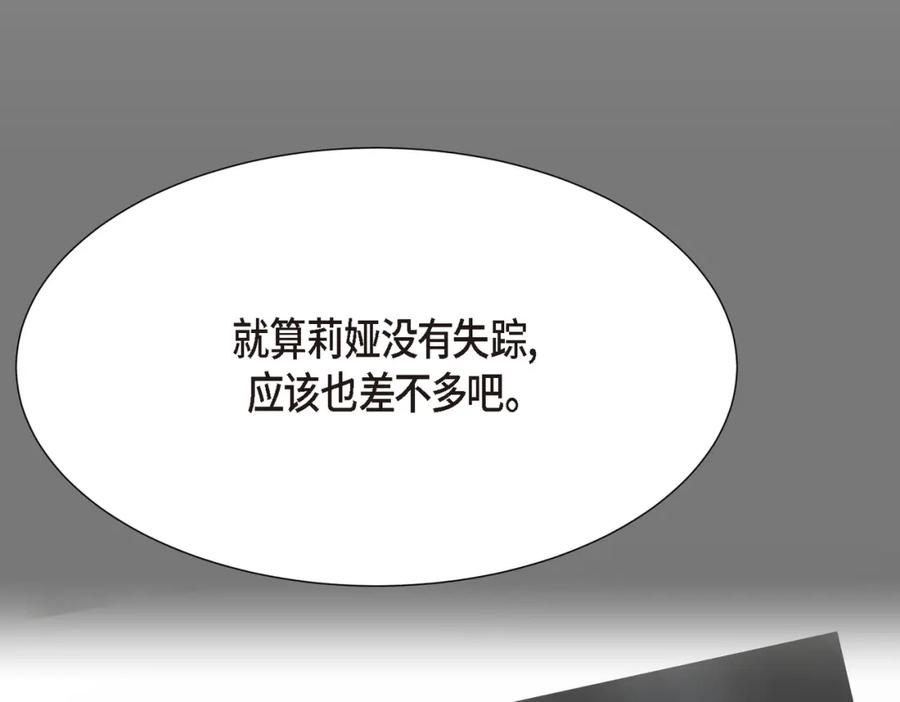 第208页