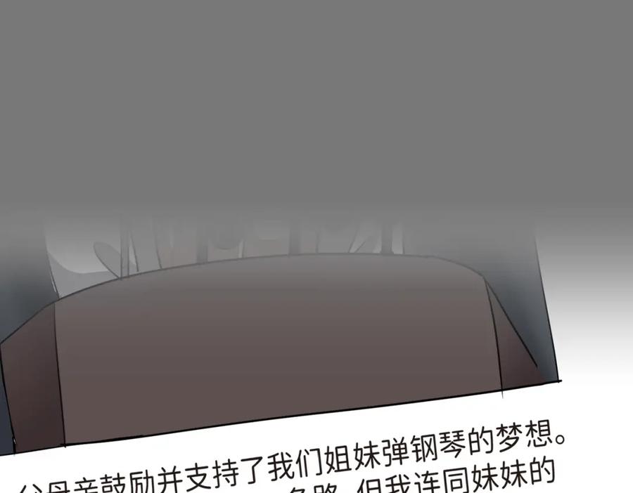 第212页