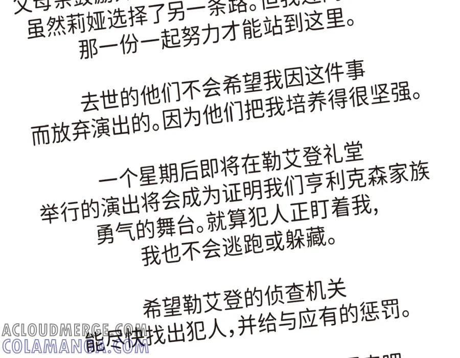 第213页