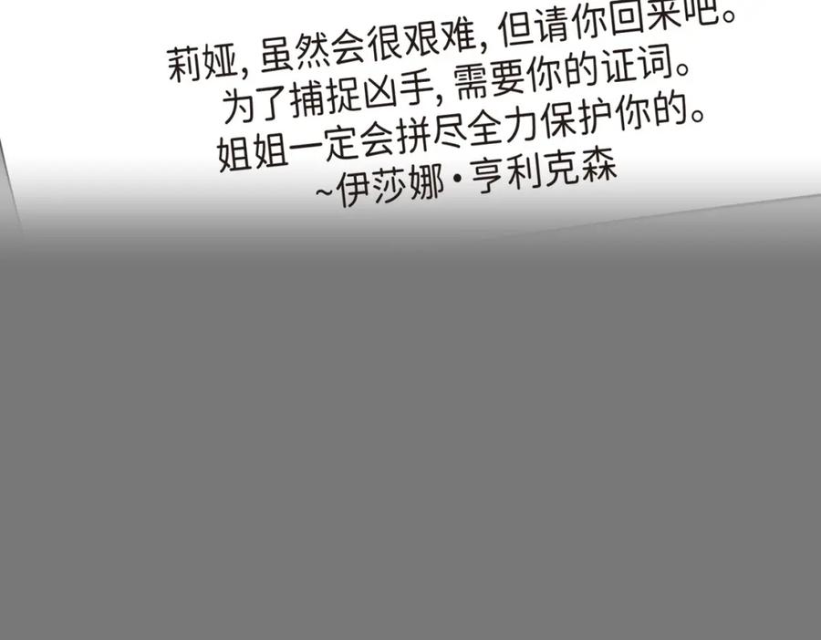第214页