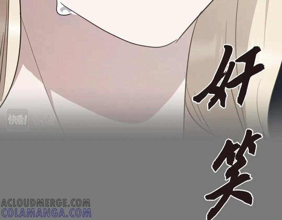 第217页