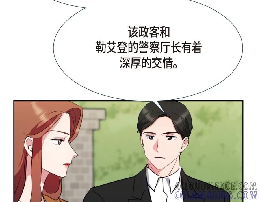 第225页