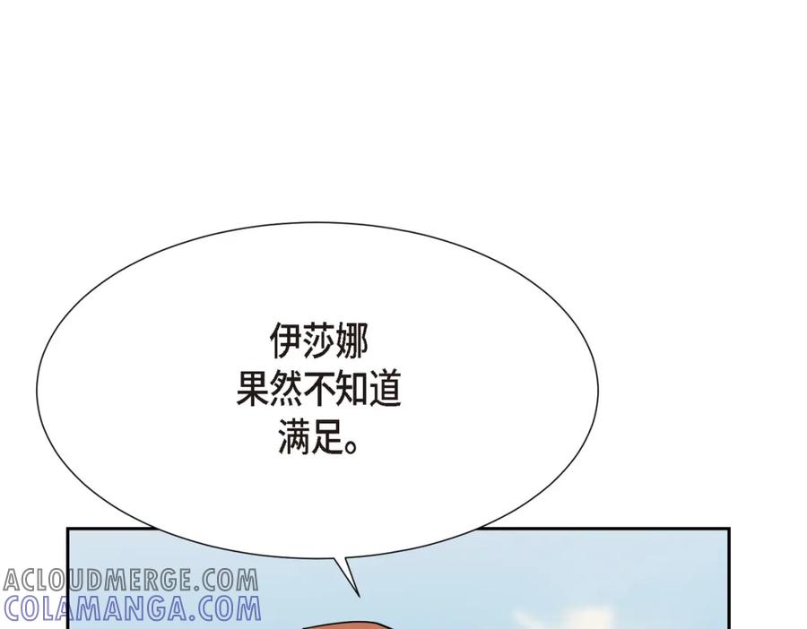 第229页