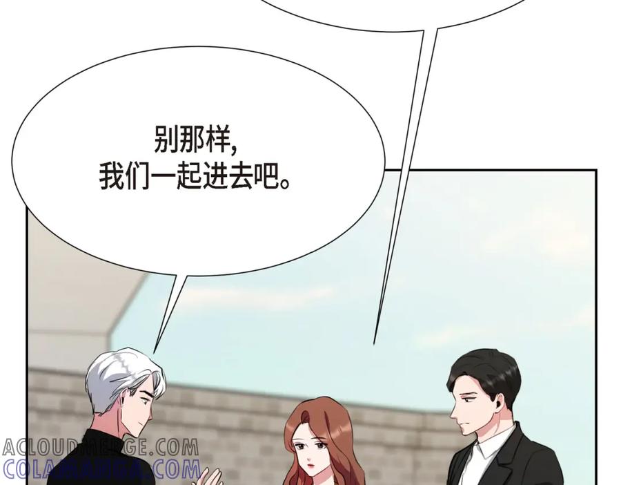 第233页
