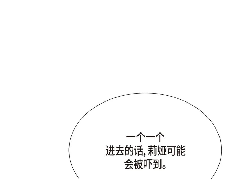 第236页