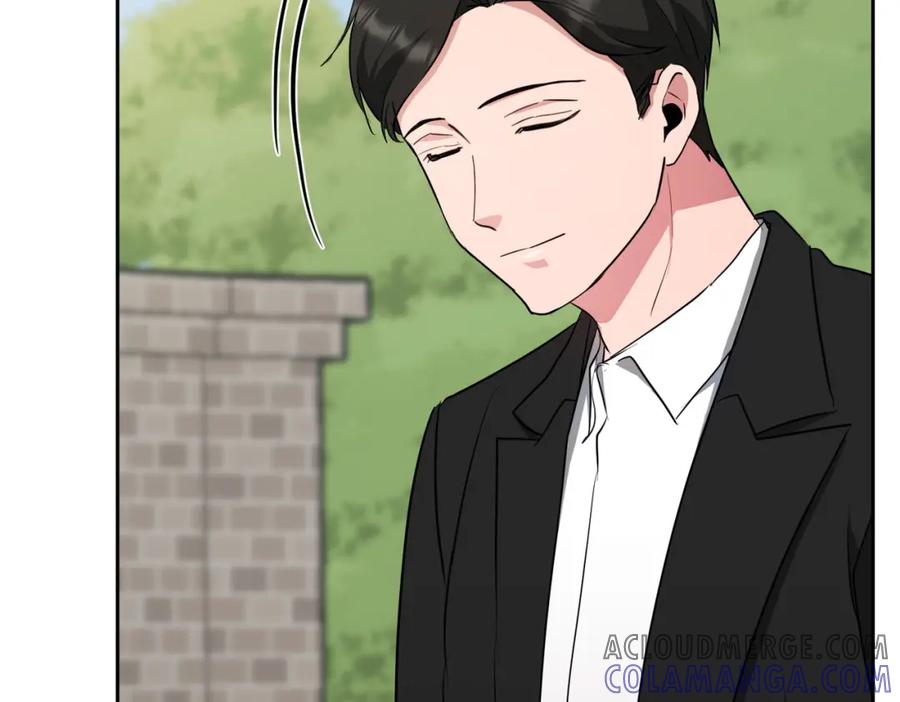 第241页