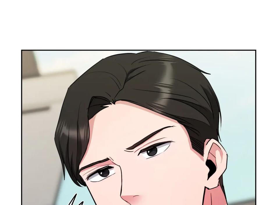 第256页