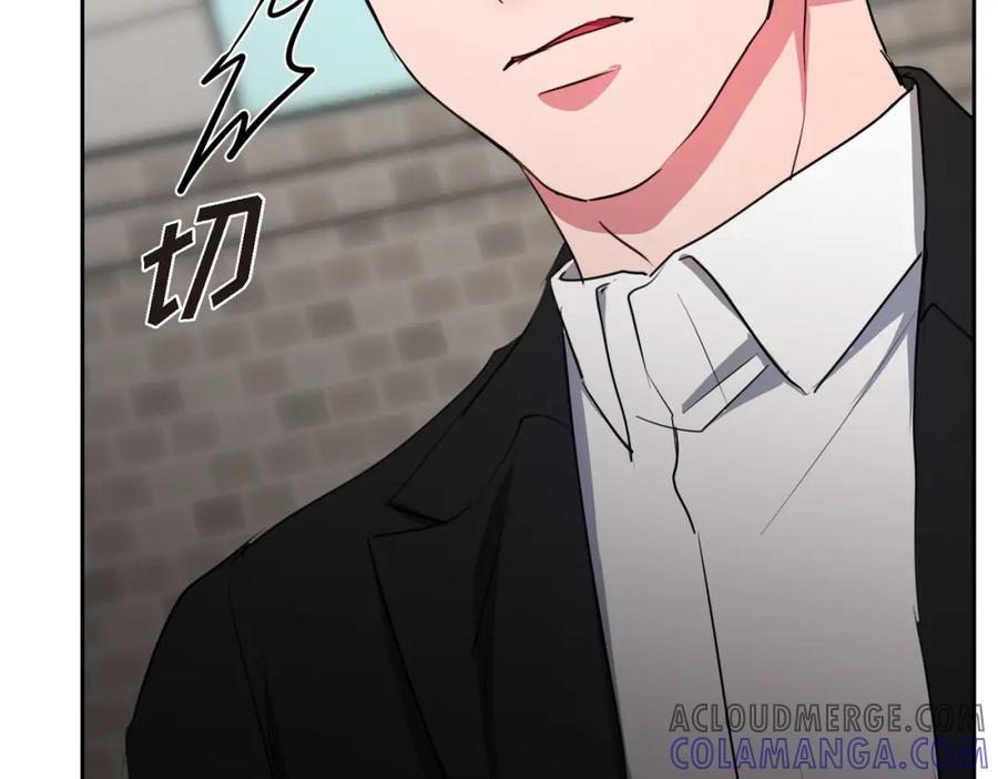 第257页