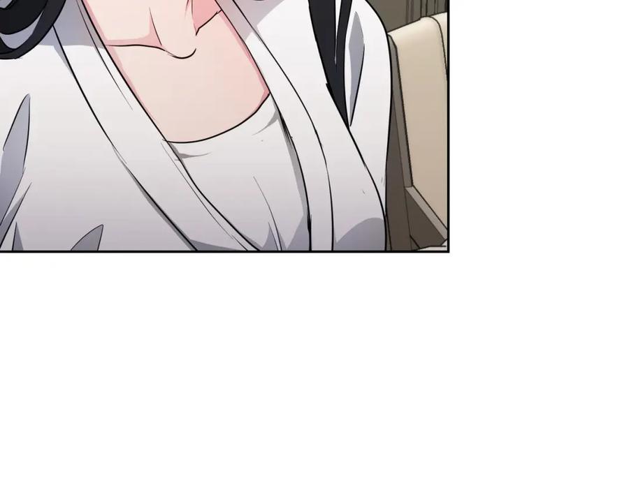 第208页