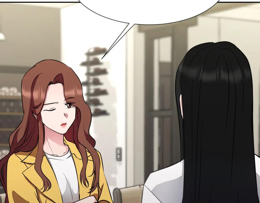 第211页