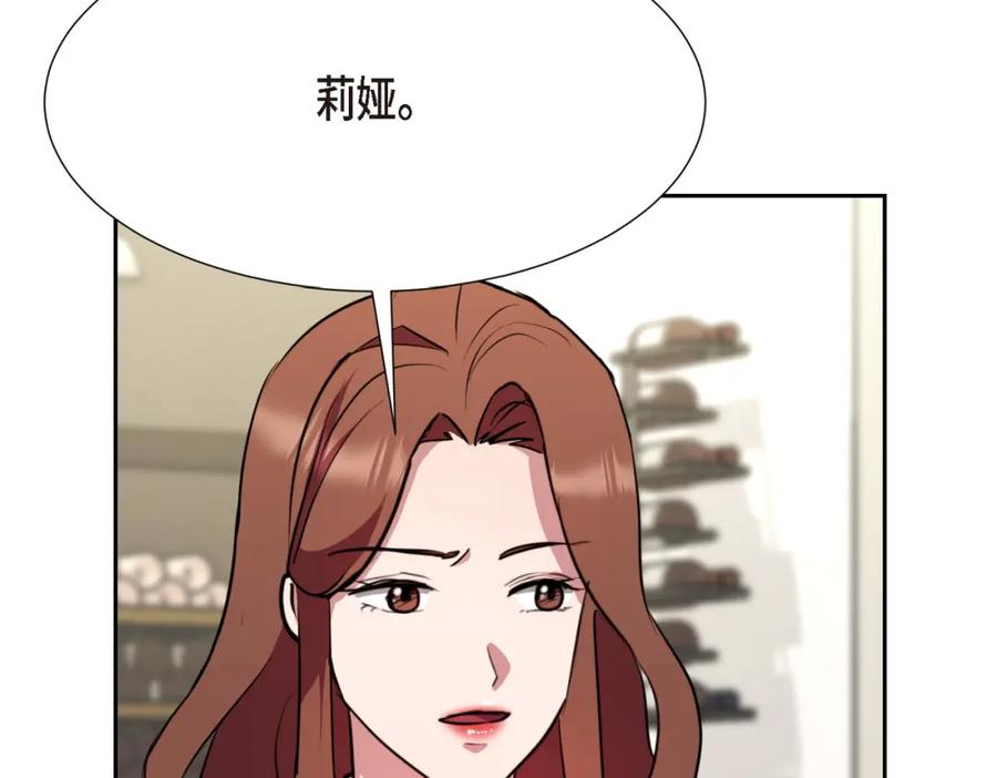 第214页