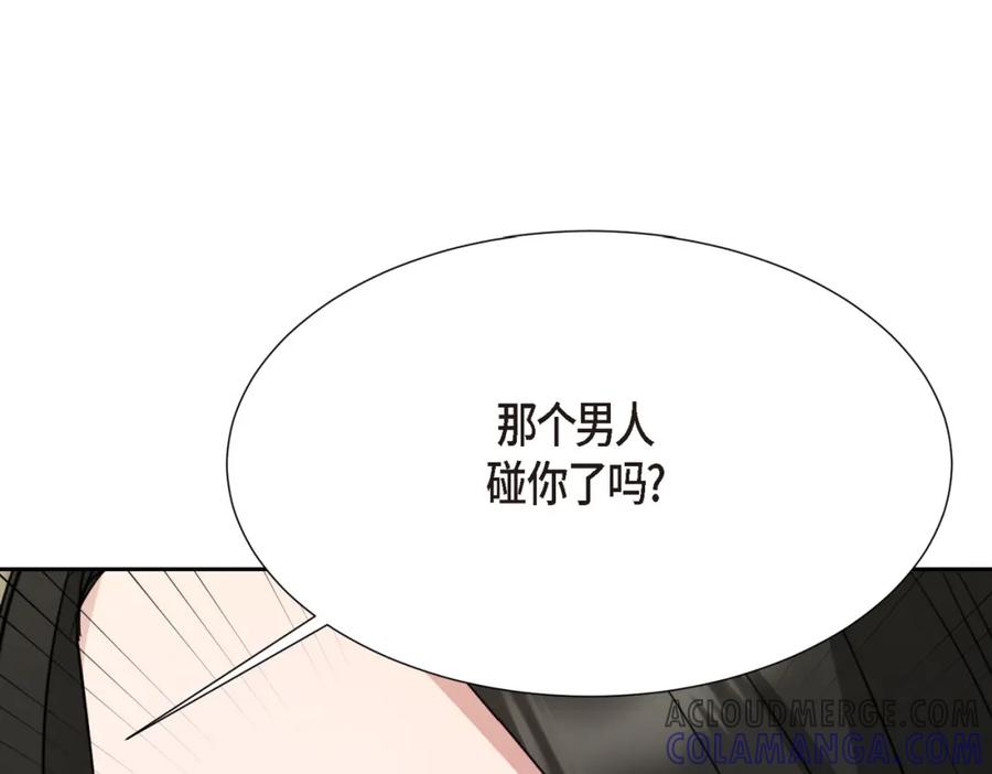 第217页